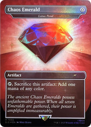 Chaos Emerald - Lotus Petal (7032) [Secret Lair Drop Series]