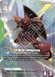 Char's Gelgoog (LR+) (GD01-023) [Newtype Rising]