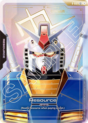 Resource (R-002) (C++) (R-002) [Newtype Rising]