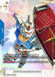 Gundam (GD01-001) (LR++) (GD01-001) [Newtype Rising]