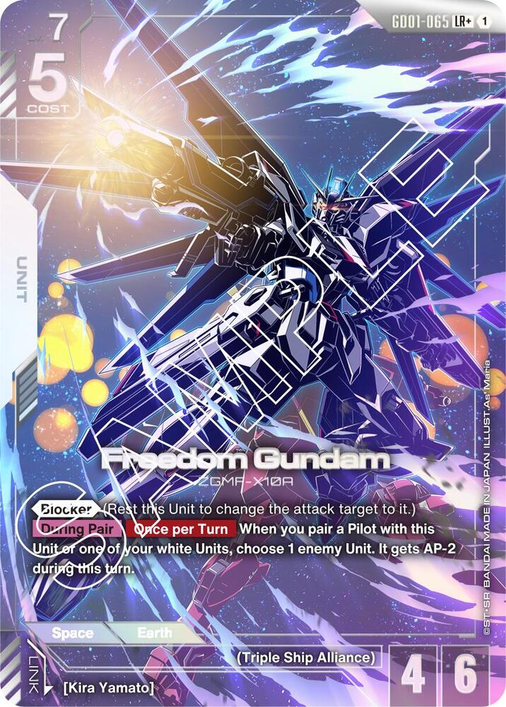 Freedom Gundam (LR+) (GD01-065) [Newtype Rising]