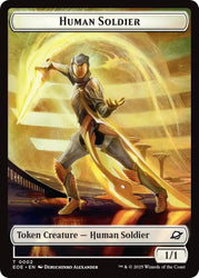 Human Soldier // Lander (0004) Doubled-Sided Token [Edge of Eternities Tokens]