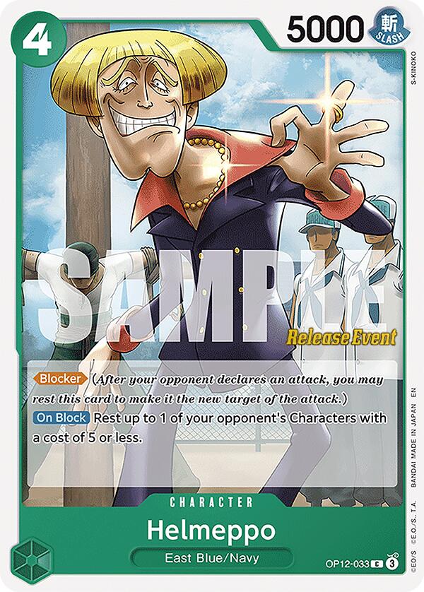 Helmeppo [Legacy of the Master Release Event Cards]