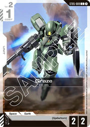Graze (ST05-009) [Starter Deck 05: Iron Bloom]