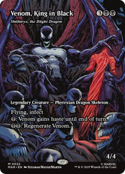 Venom, King in Black - Skithiryx, the Blight Dragon (Borderless) [Marvel Universe: Eternal-Legal]