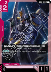 GINN Long-Range Reconnaissance Type (GD02-045) [Dual Impact]