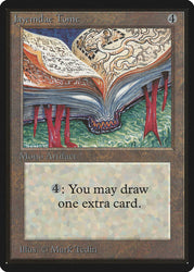 Jayemdae Tome [Beta Edition]