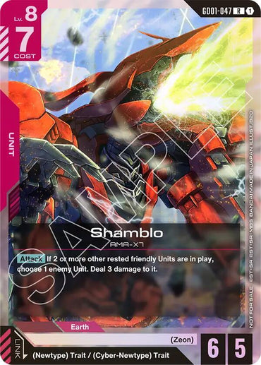 Shamblo (Championship Participation Pack 01) (GD01-047) [Gundam Promotional Cards]