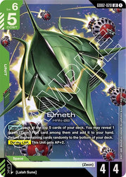 Elmeth (GD02-020) [Dual Impact]