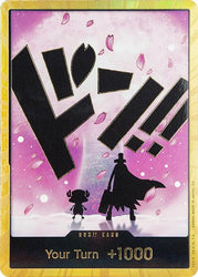 DON!! Card (Chopper) (Gold) [Premium Booster -The Best- Vol. 2]