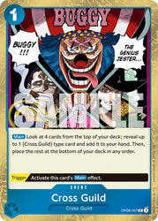 Cross Guild (Reprint) [Premium Booster -The Best- Vol. 2]