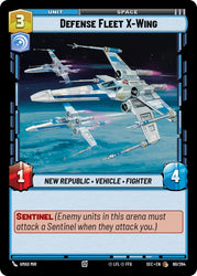 Defense Fleet X-Wing (60/264) (60/264) [Secrets of Power]