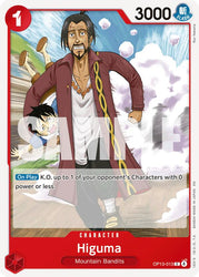 Higuma [Carrying On His Will]