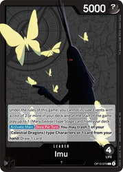 Imu [Carrying On His Will]