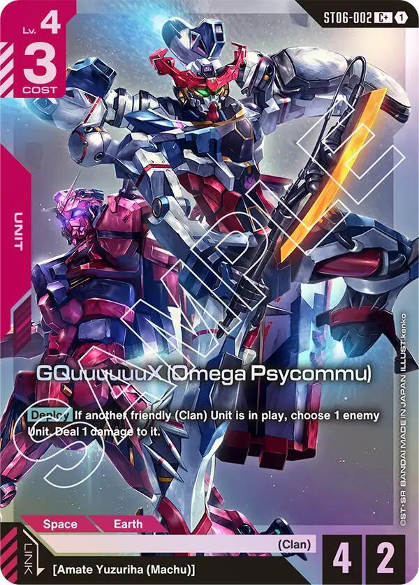 GQuuuuuuX (Omega Psycommu) (C+) (ST06-002) [Starter Deck 06: Clan Unity]