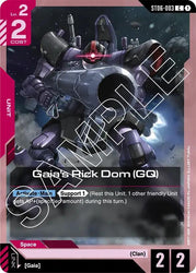 Gaia's Rick Dom (GQ) (ST06-003) [Starter Deck 06: Clan Unity]