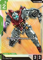 Sugai's Gelgoog (GQ) (C+) (ST06-008) [Starter Deck 06: Clan Unity]