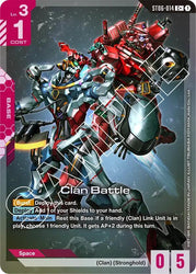 Clan Battle (C+) (ST06-014) [Starter Deck 06: Clan Unity]