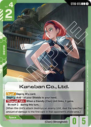 Kaneban Co., Ltd. (ST06-015) [Starter Deck 06: Clan Unity]