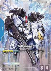 Tallgeese (R+) (GD02-005) [Dual Impact]
