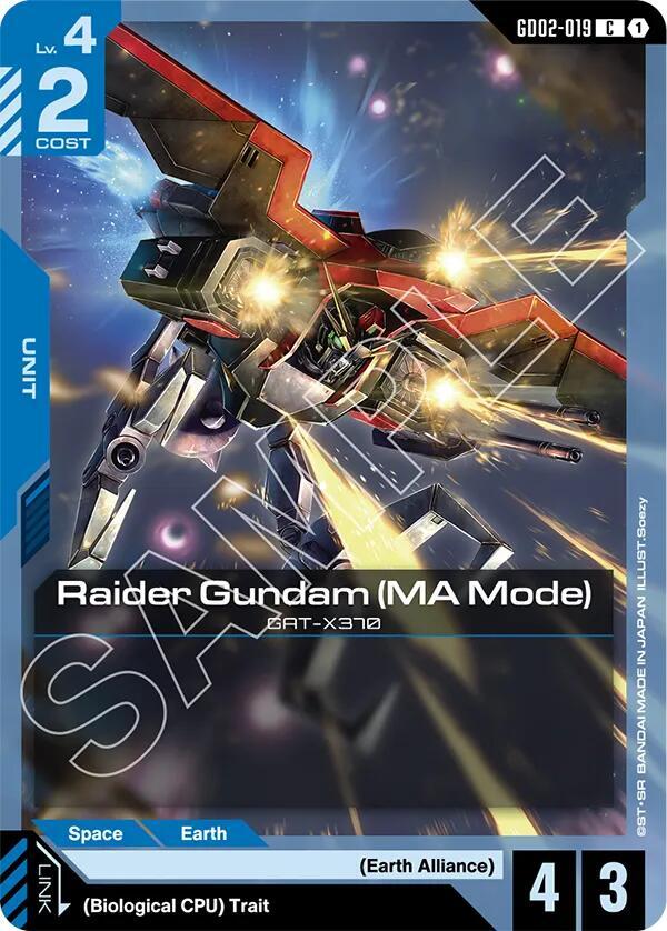 Raider Gundam (MA Mode) (GD02-019) [Dual Impact]