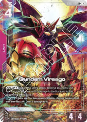 Gundam Virsago (LR+) (GD02-037) [Dual Impact]
