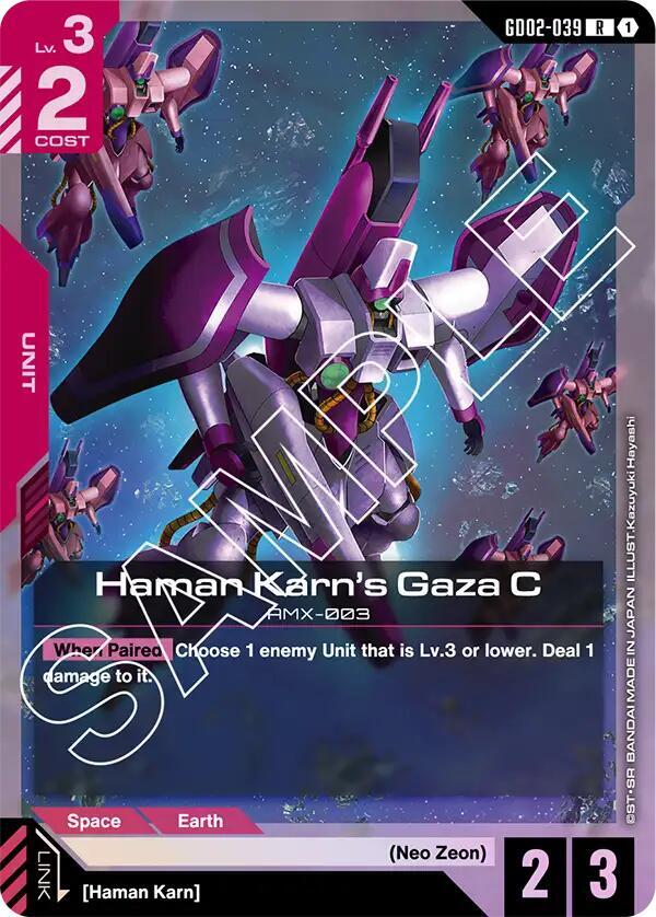 Haman Karn's Gaza C (GD02-039) [Dual Impact]
