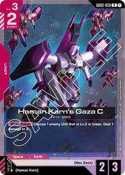 Haman Karn's Gaza C (GD02-039) [Dual Impact]