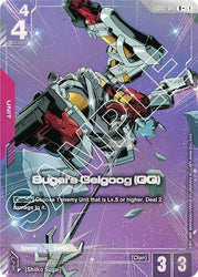 Sugai's Gelgoog (GQ) (R+) (GD02-041) [Dual Impact]