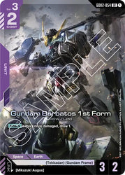 Gundam Barbatos 1st Form (GD02-054) [Dual Impact]