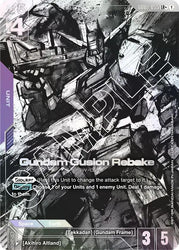 Gundam Gusion Rebake (LR+) (GD02-055) [Dual Impact]
