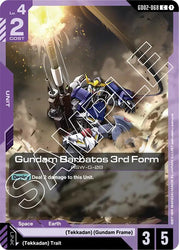 Gundam Barbatos 3rd Form (GD02-068) [Dual Impact]