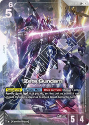Zeta Gundam (LR+) (GD02-069) [Dual Impact]