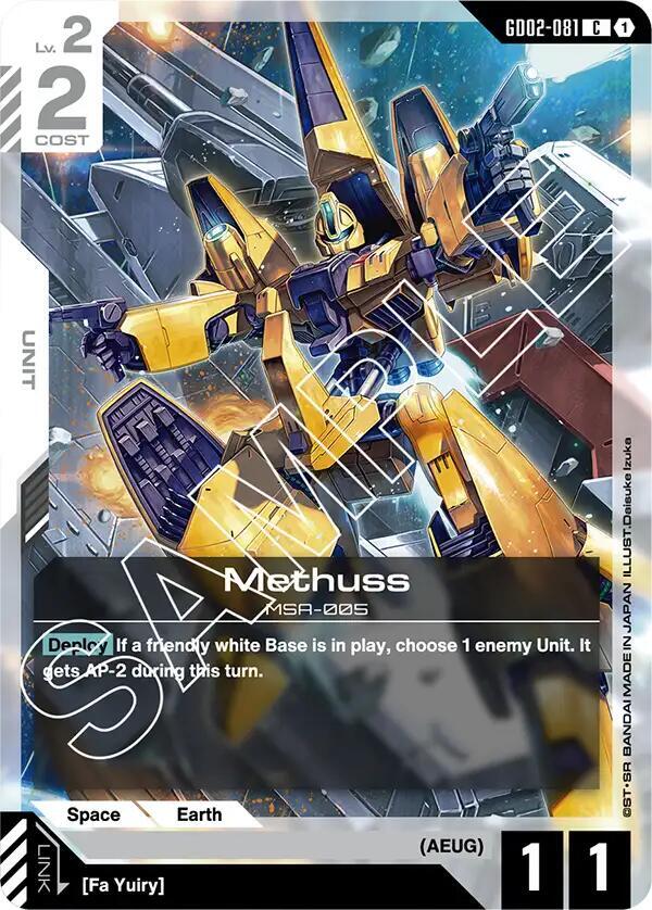 Methuss (GD02-081) [Dual Impact]