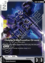 Gaelio's Schwalbe Graze (GD02-082) [Dual Impact]