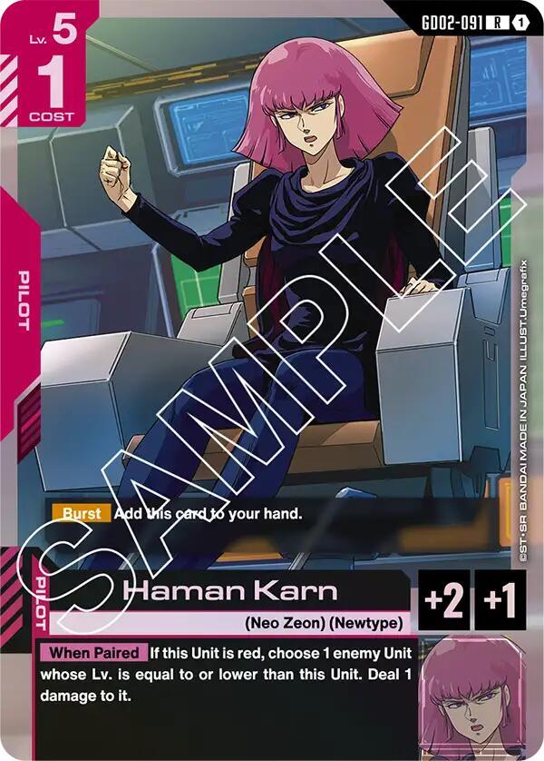 Haman Karn (GD02-091) [Dual Impact]