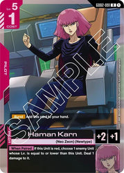 Haman Karn (GD02-091) [Dual Impact]