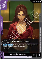 Sisterly Care (GD02-113) [Dual Impact]