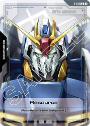 Resource (R-018) (R-018) [Dual Impact]