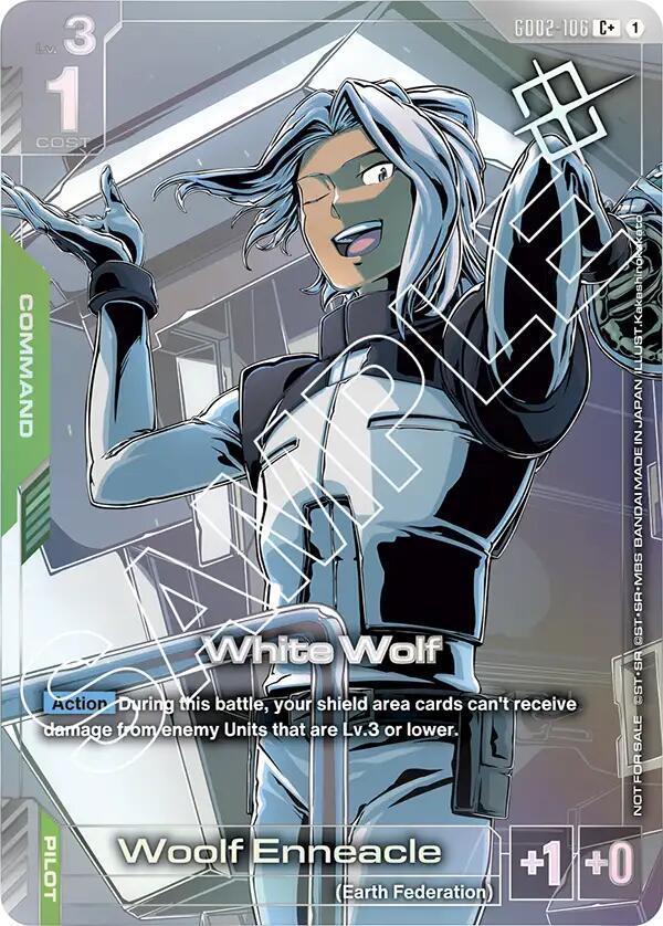 White Wolf (Store Tournament Winner Pack 02) (GD02-106) [Gundam Promotional Cards]