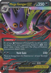 Mega Gengar ex (056/094) [Mega Evolution: Phantasmal Flames]