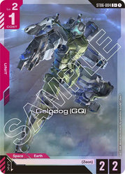 Gelgoog (GQ) (C+) (ST06-004) [Starter Deck 06: Clan Unity]