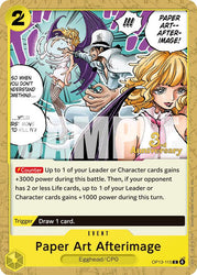 Paper Art Afterimage [Carrying On His Will: 3rd Anniversary Tournament Cards]