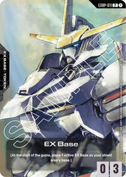 EX Base (EXBP-011) (Mobile Suit Gundam: Iron-Blooded Orphans) (EXBP-011) [Promotional EX Base Tokens]