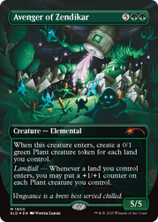 Avenger of Zendikar (Double Rainbow Foil) [Secret Lair Drop Series]