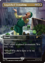 Anguished Unmaking (2298) [Secret Lair Drop Series]