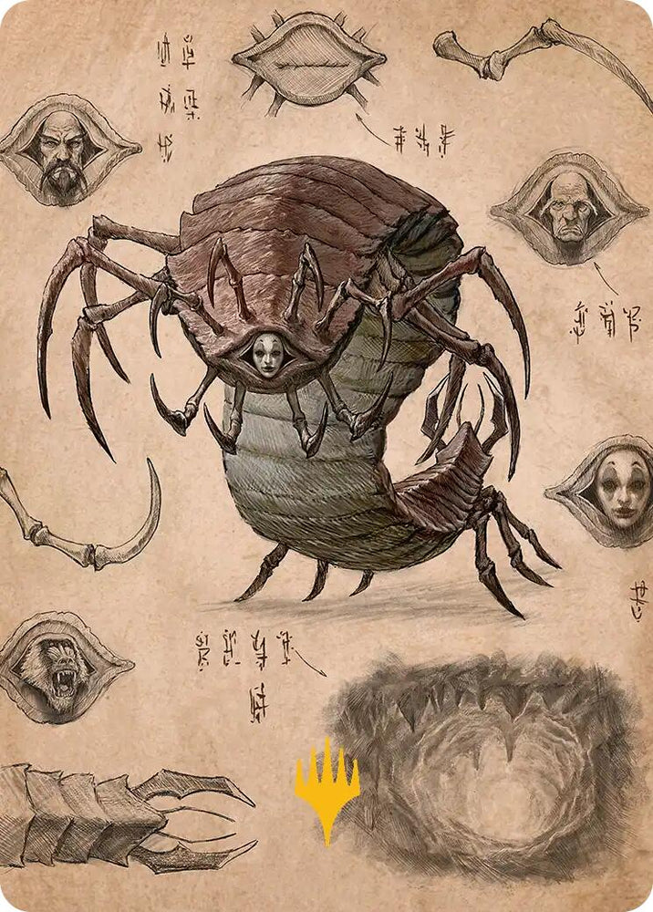 Koh, the Face Stealer 2 Art Card (Gold-Stamped Planeswalker Symbol) [Avatar: The Last Airbender Art Series]