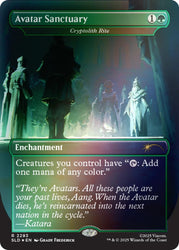 Avatar Sanctuary - Cryptolith Rite (Rainbow Foil) [Secret Lair Drop Series]