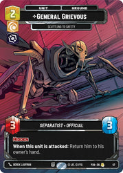 General Grievous - Scuttling to Safety (47) (47) [Sector and Regional Promos: Season 1]