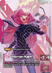 Haman Karn (Newtype Challenge 2025 Mission 3) (GD02-091) [Gundam Promotional Cards]